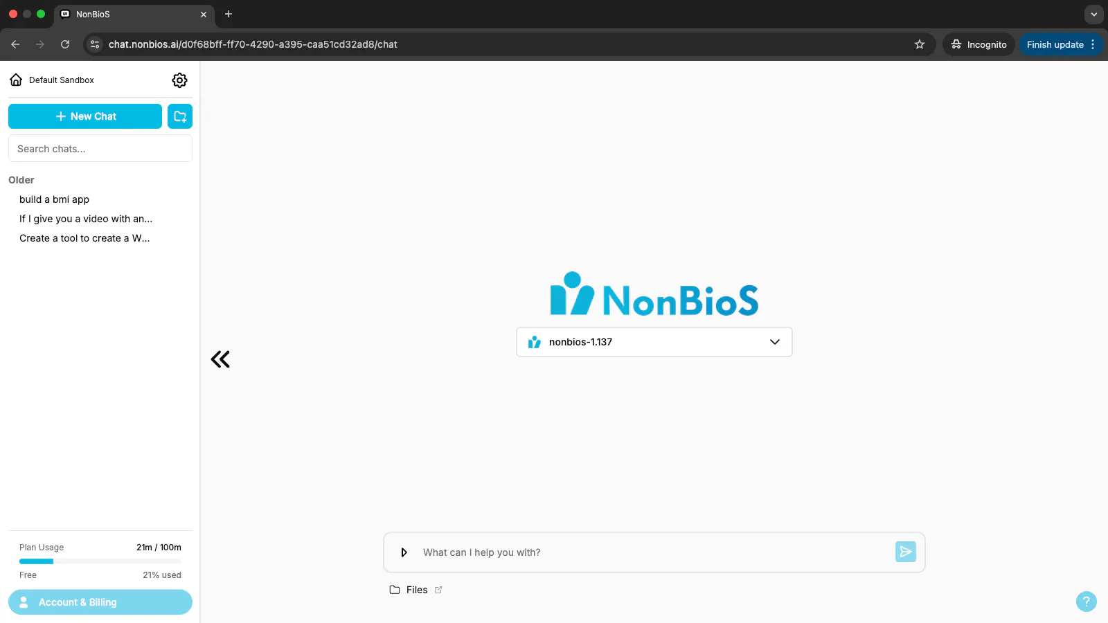NonBioS.ai gallery image