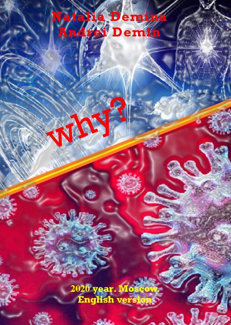 Why?