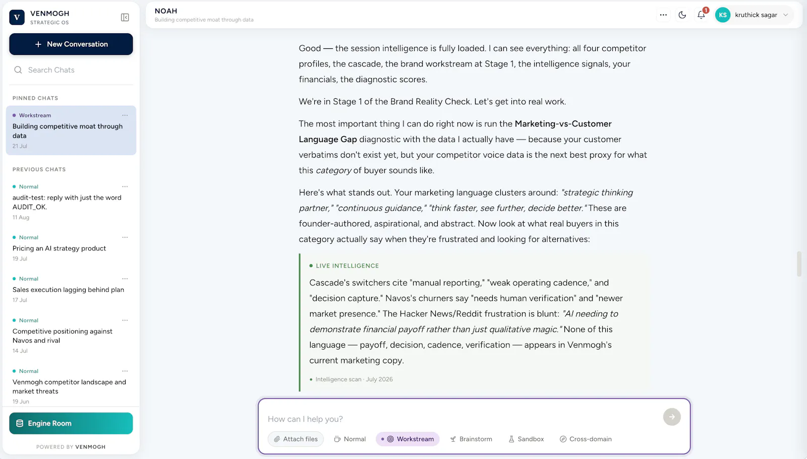 Venmogh screenshot 4