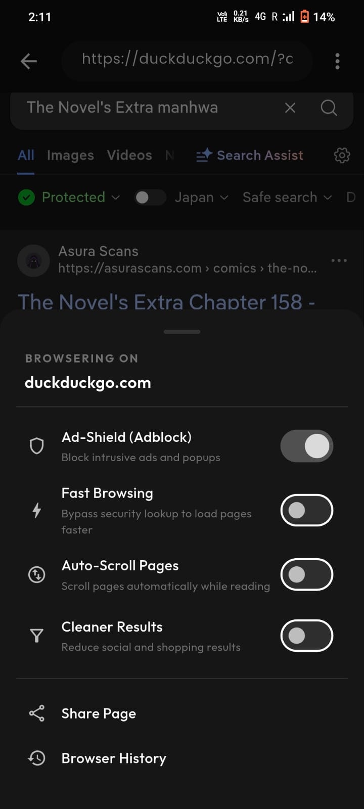 Atrix Explorer gallery image