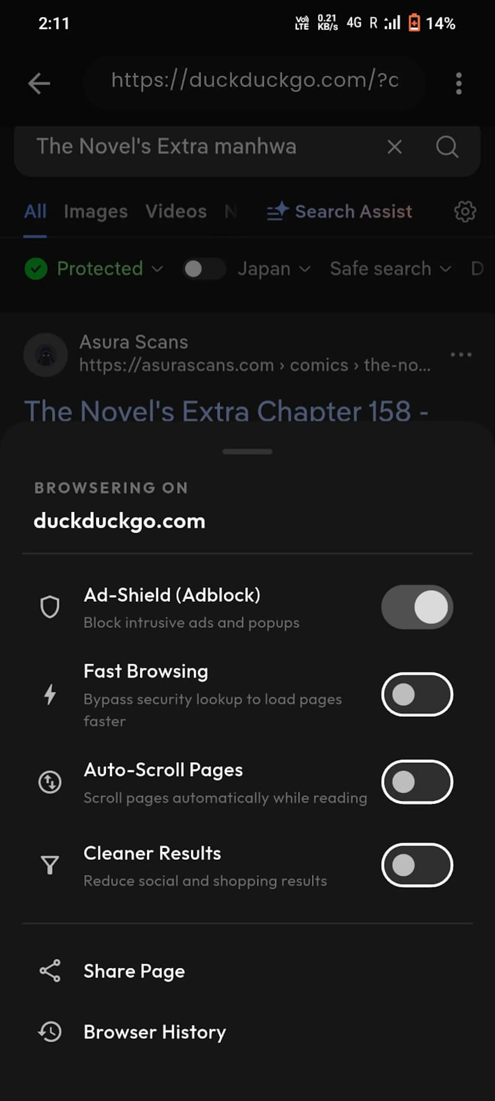 Atrix Explorer screenshot 6