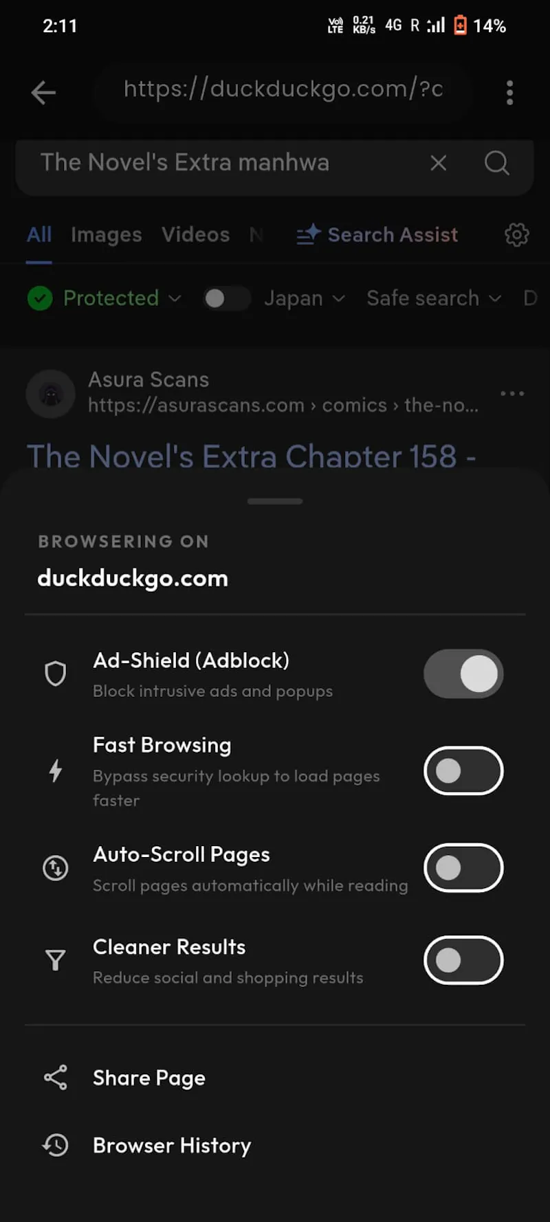 Atrix Explorer screenshot 6