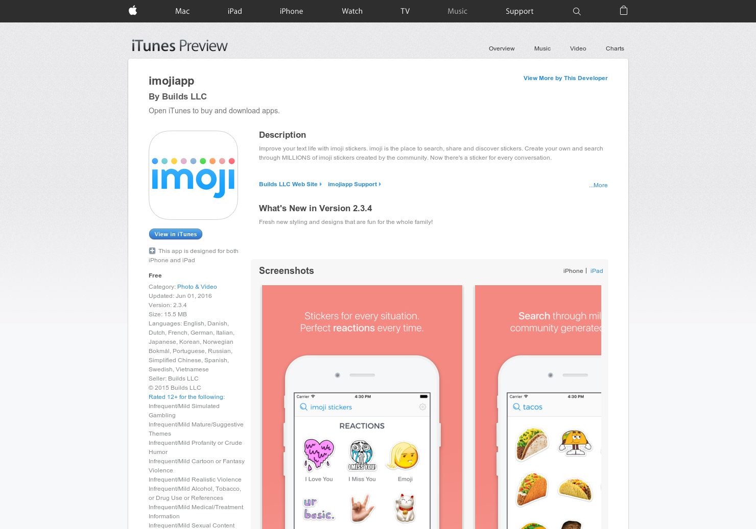 artmoji by imoji gallery image