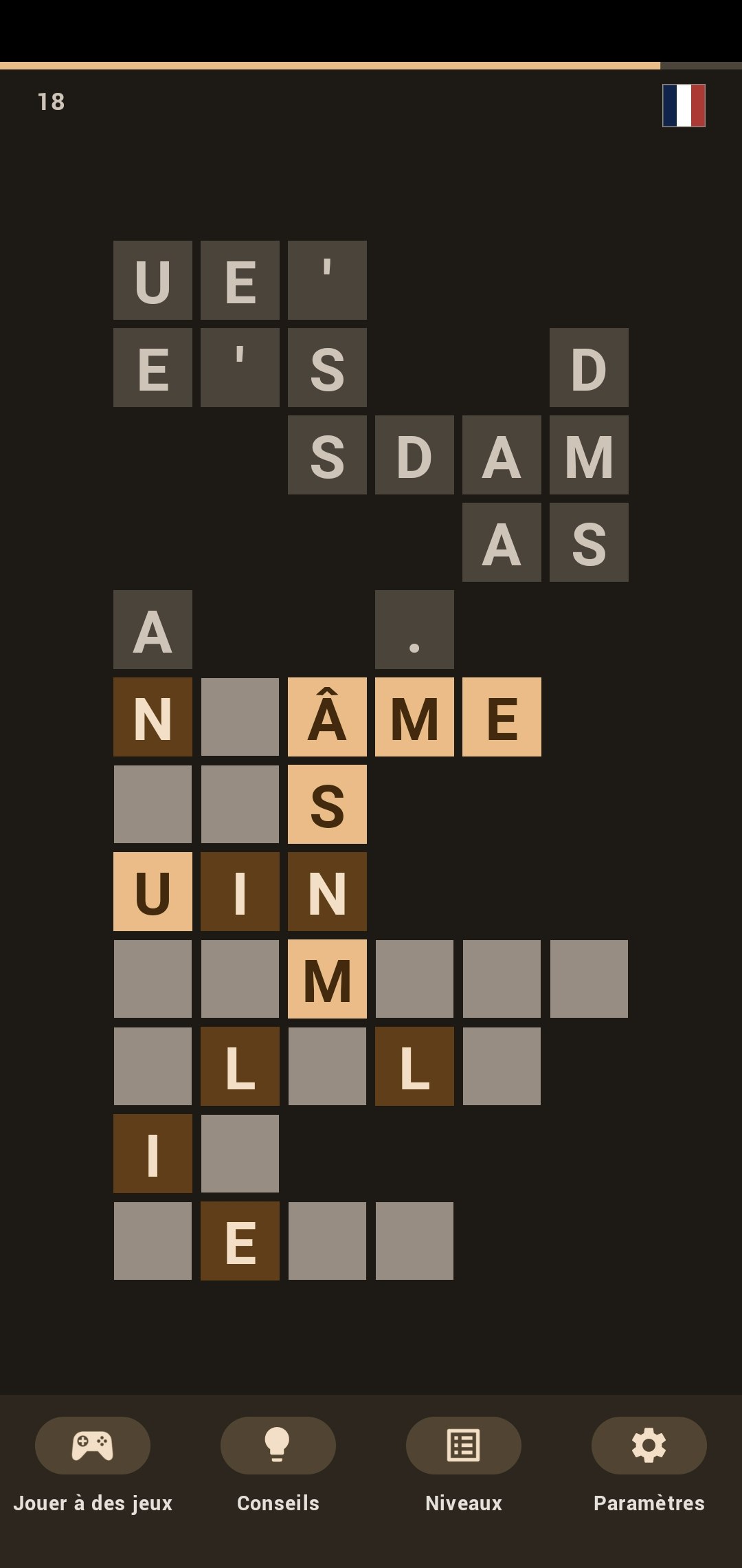 Palindrome - Screenshot 5 showing product features and functionality