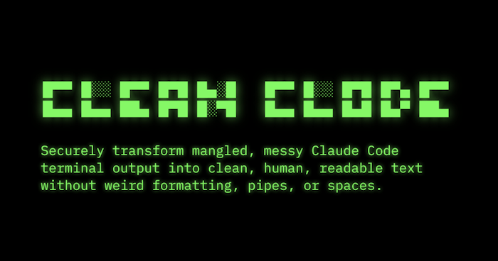 Clean Clode产品图