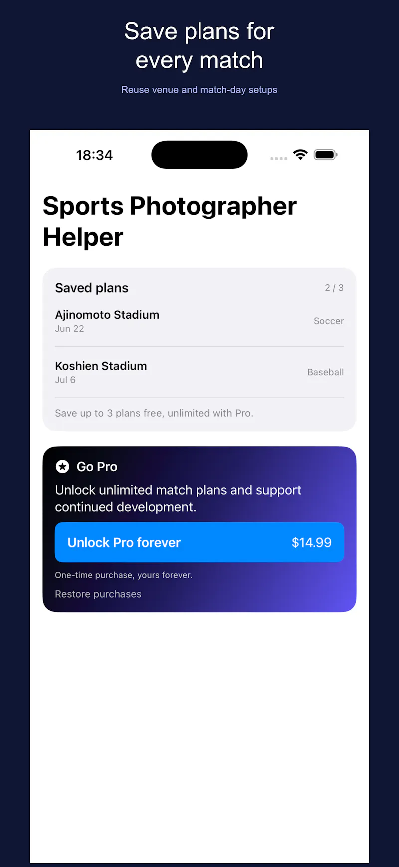 Sports Photographer Helper screenshot 4