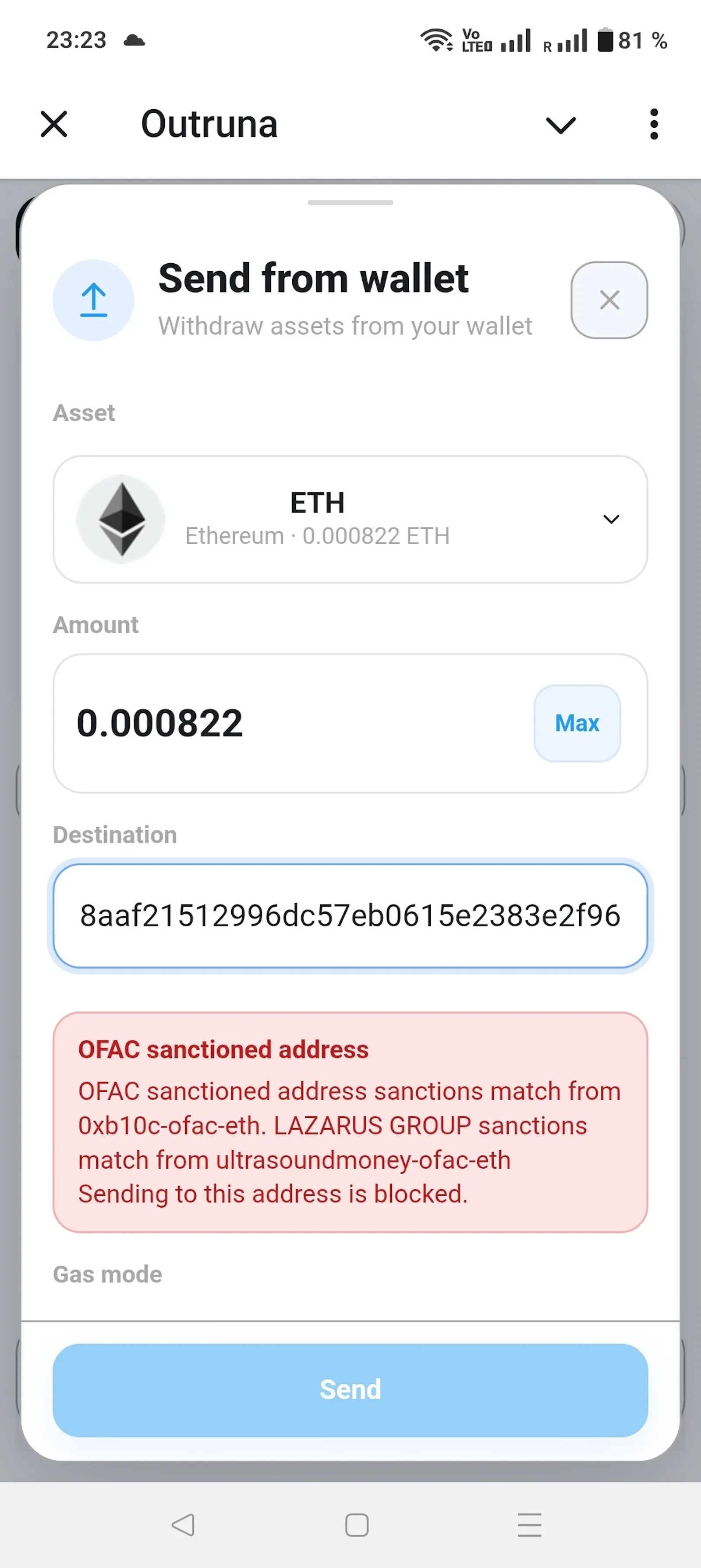 Outruna screenshot 2