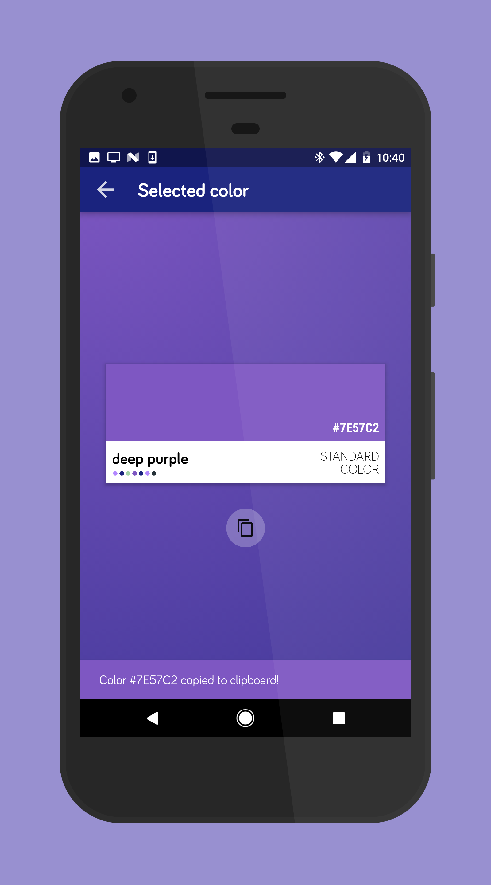 Quanto: Material Palettes gallery image