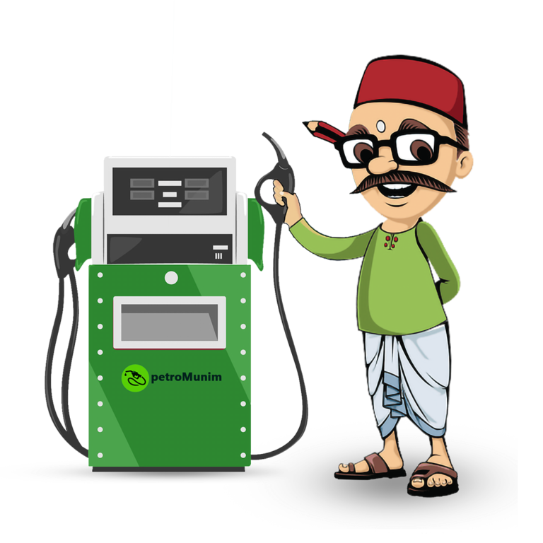 Petrol pump software