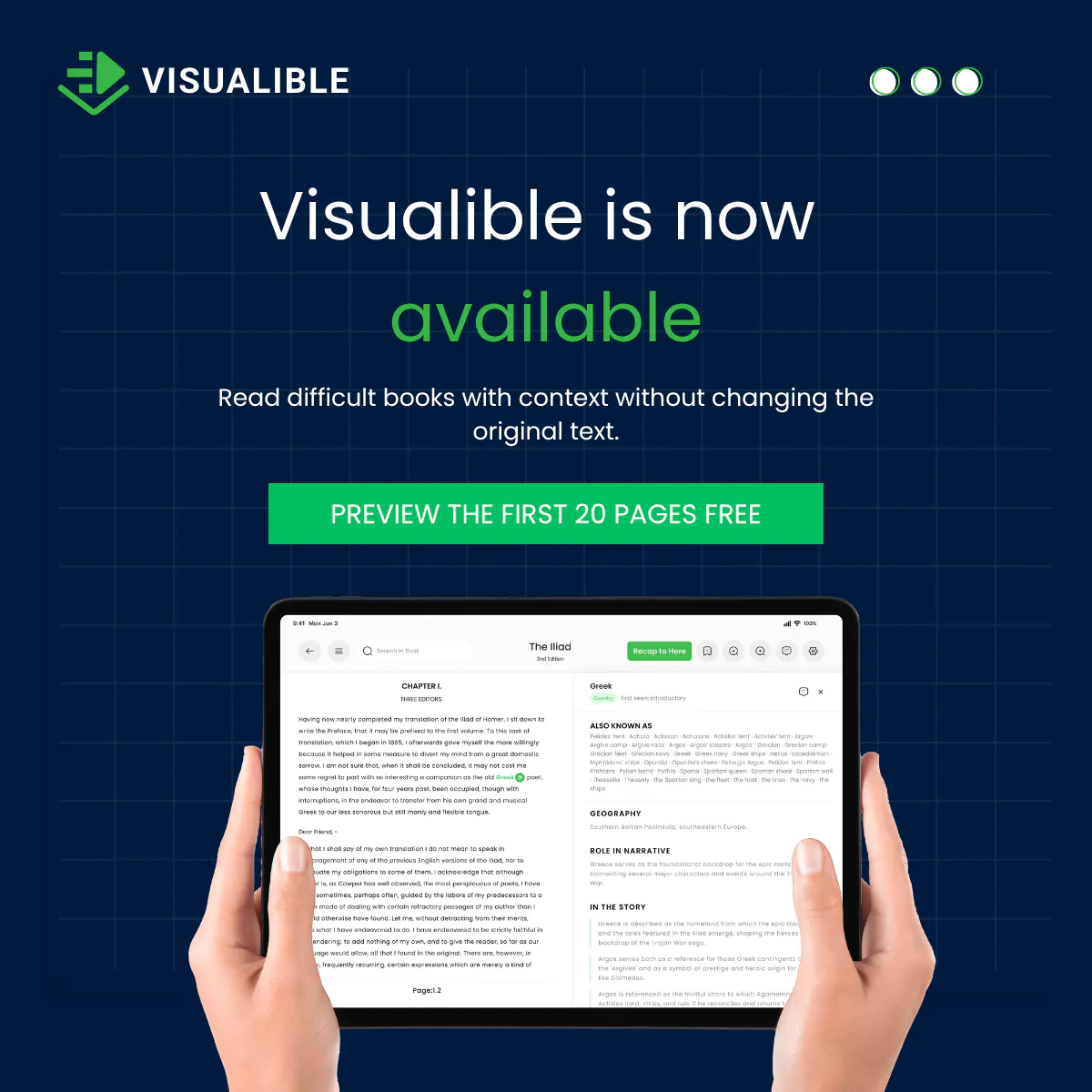 Visualible gallery image