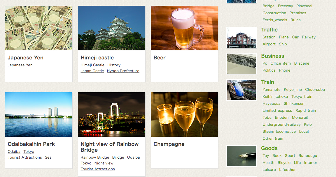 Photock gallery image