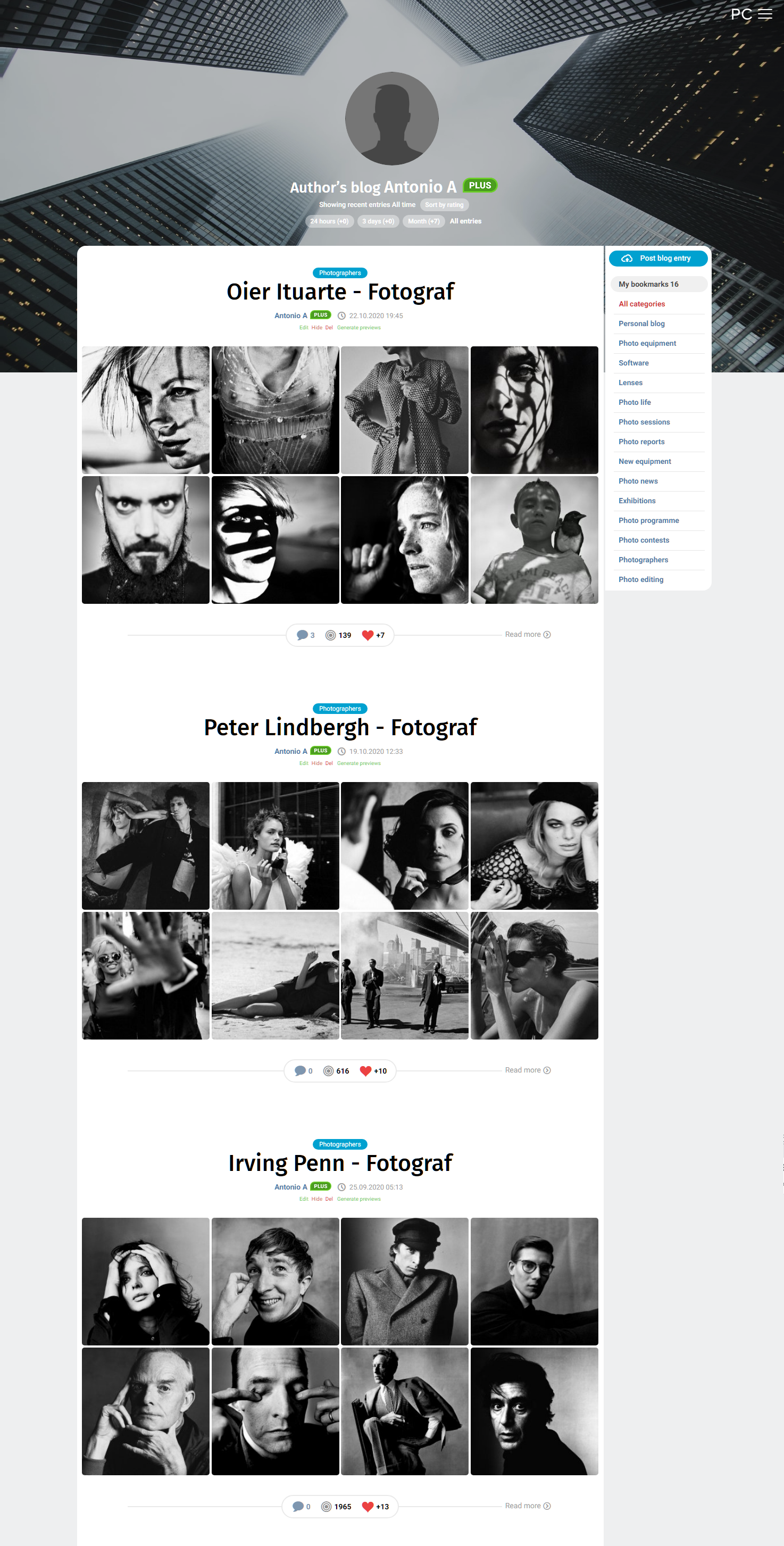 Photocentra.com gallery image