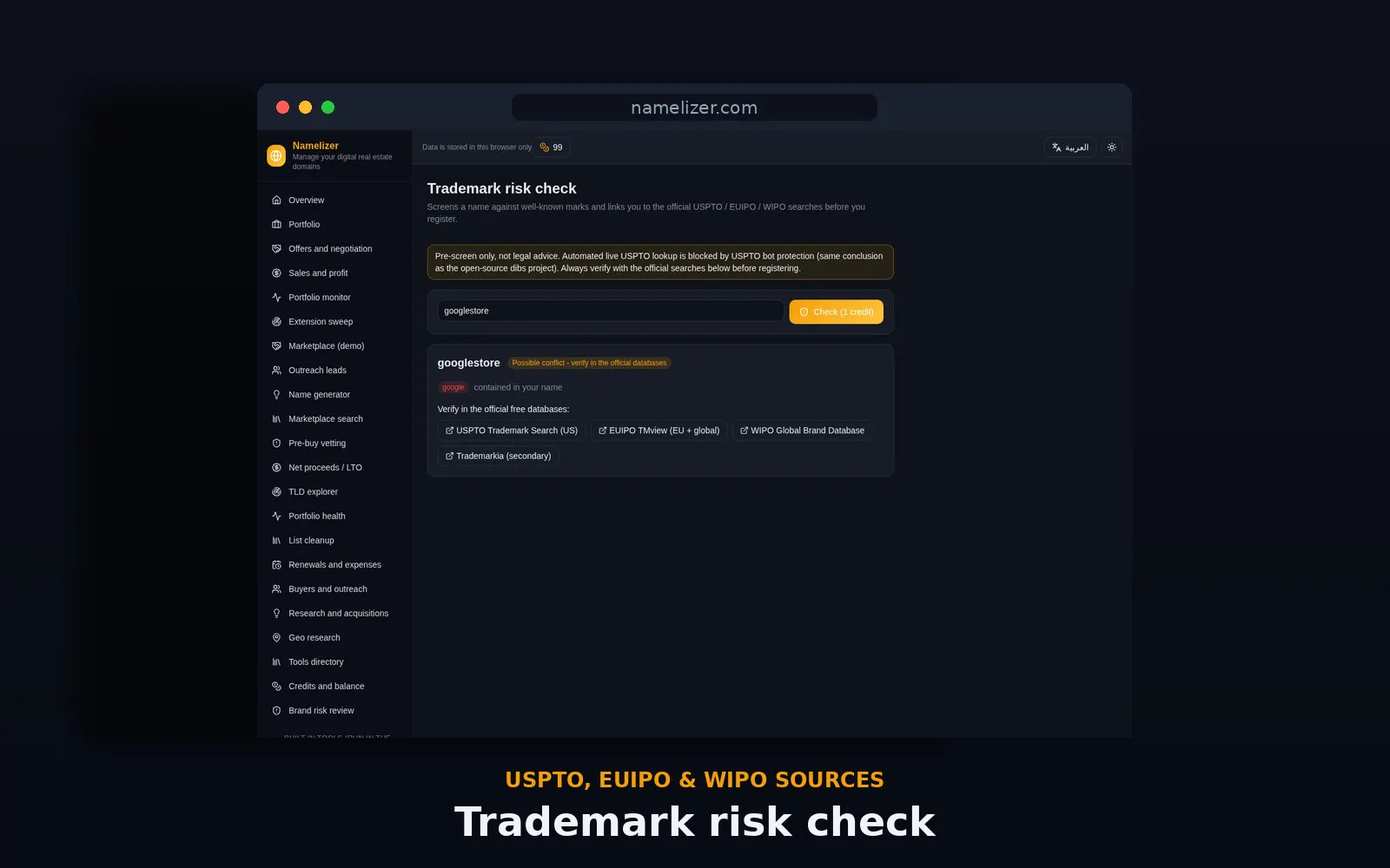 Namelizer 2.0 screenshot 7