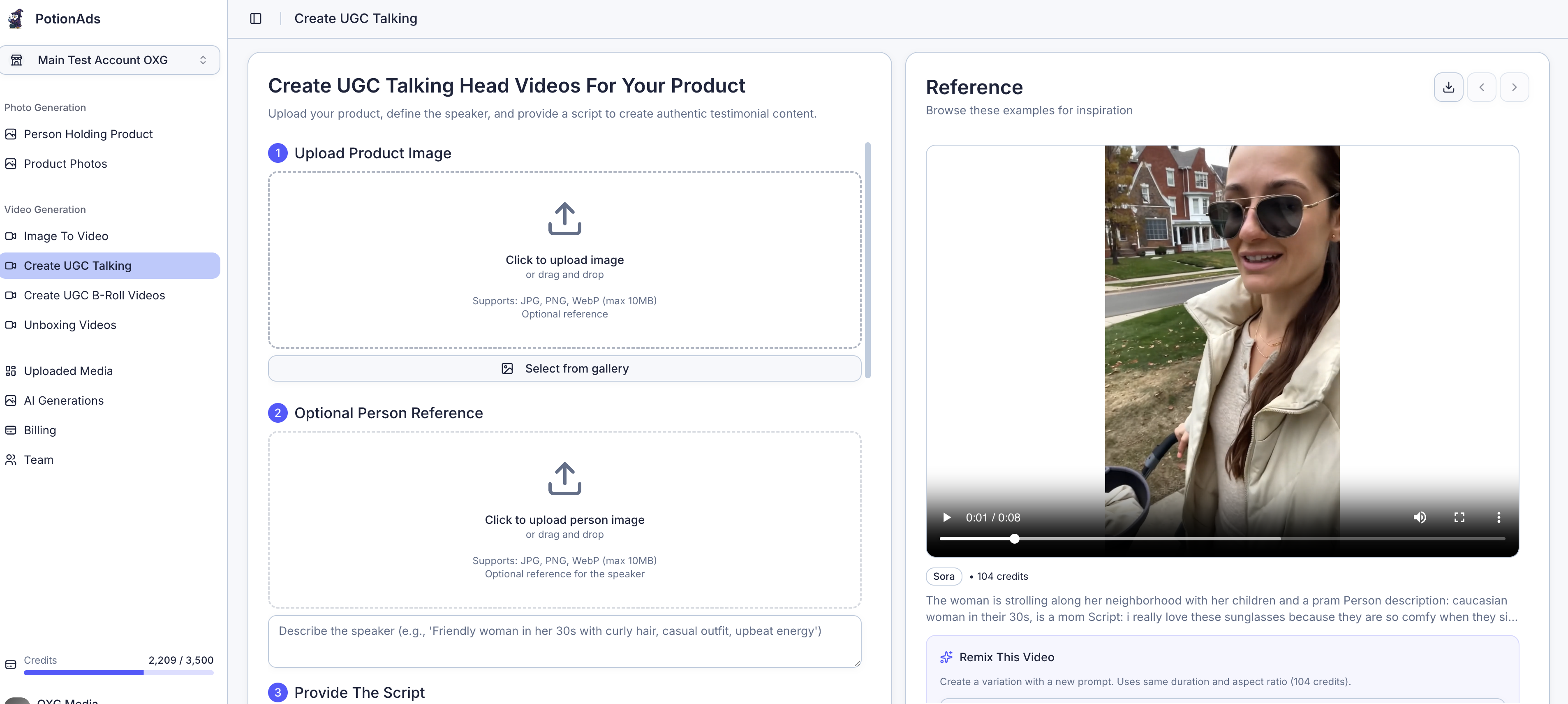 PotionAds gallery image