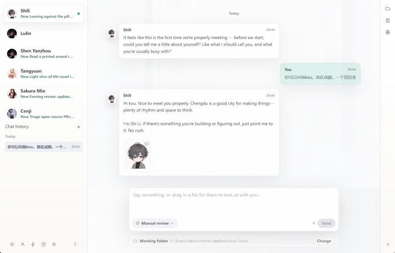 Irori screenshot 2