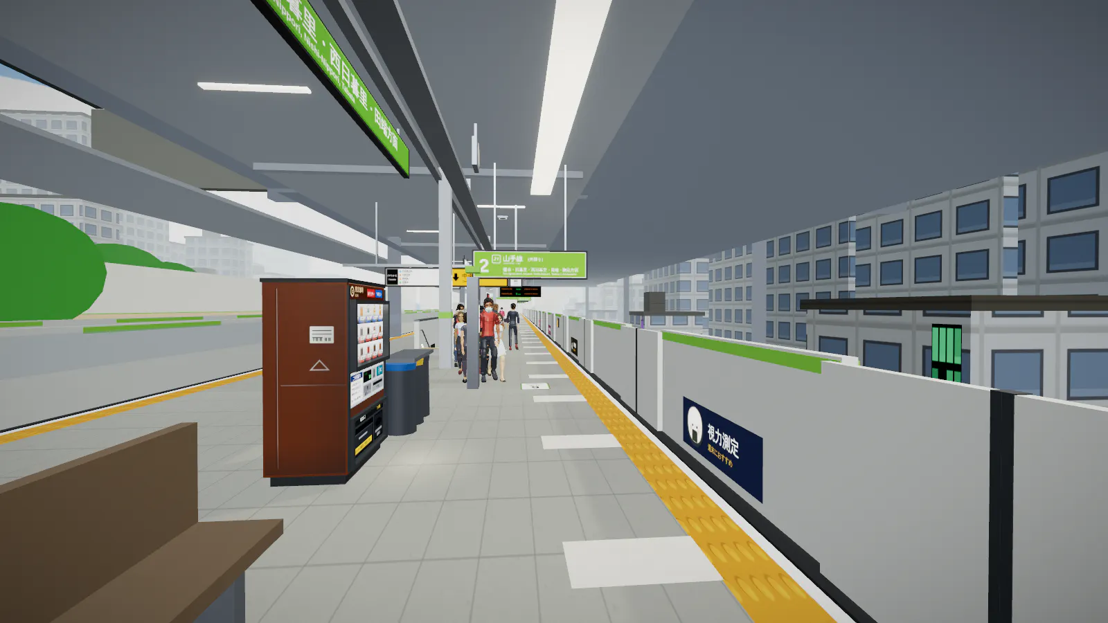 Yamanote 3D screenshot 4
