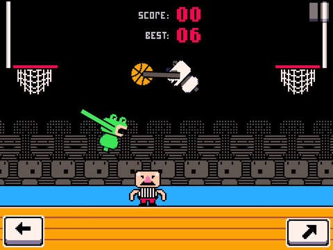 Dunkers gallery image