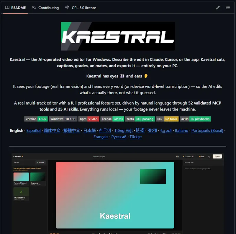 Kaestral screenshot 1