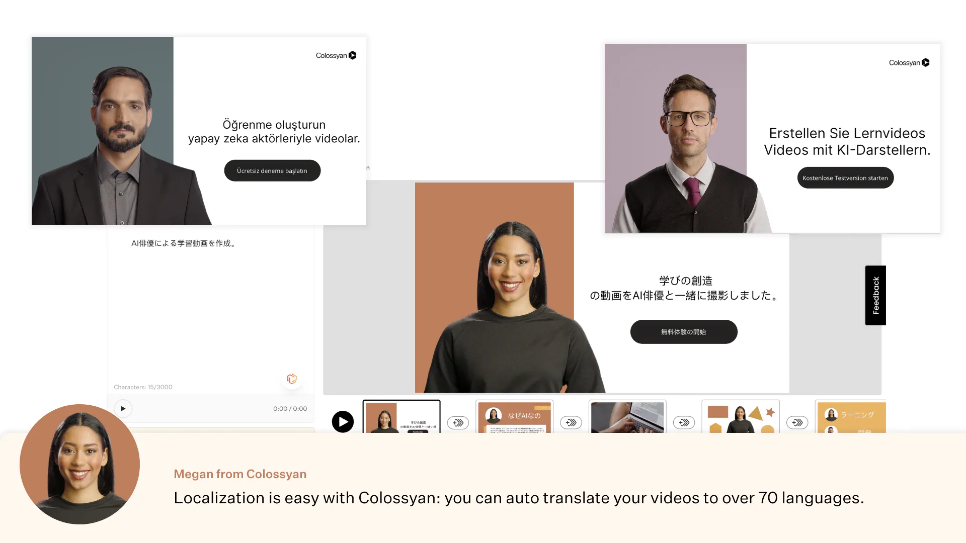 Colossyan Creator gallery image