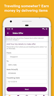 Flypur gallery image