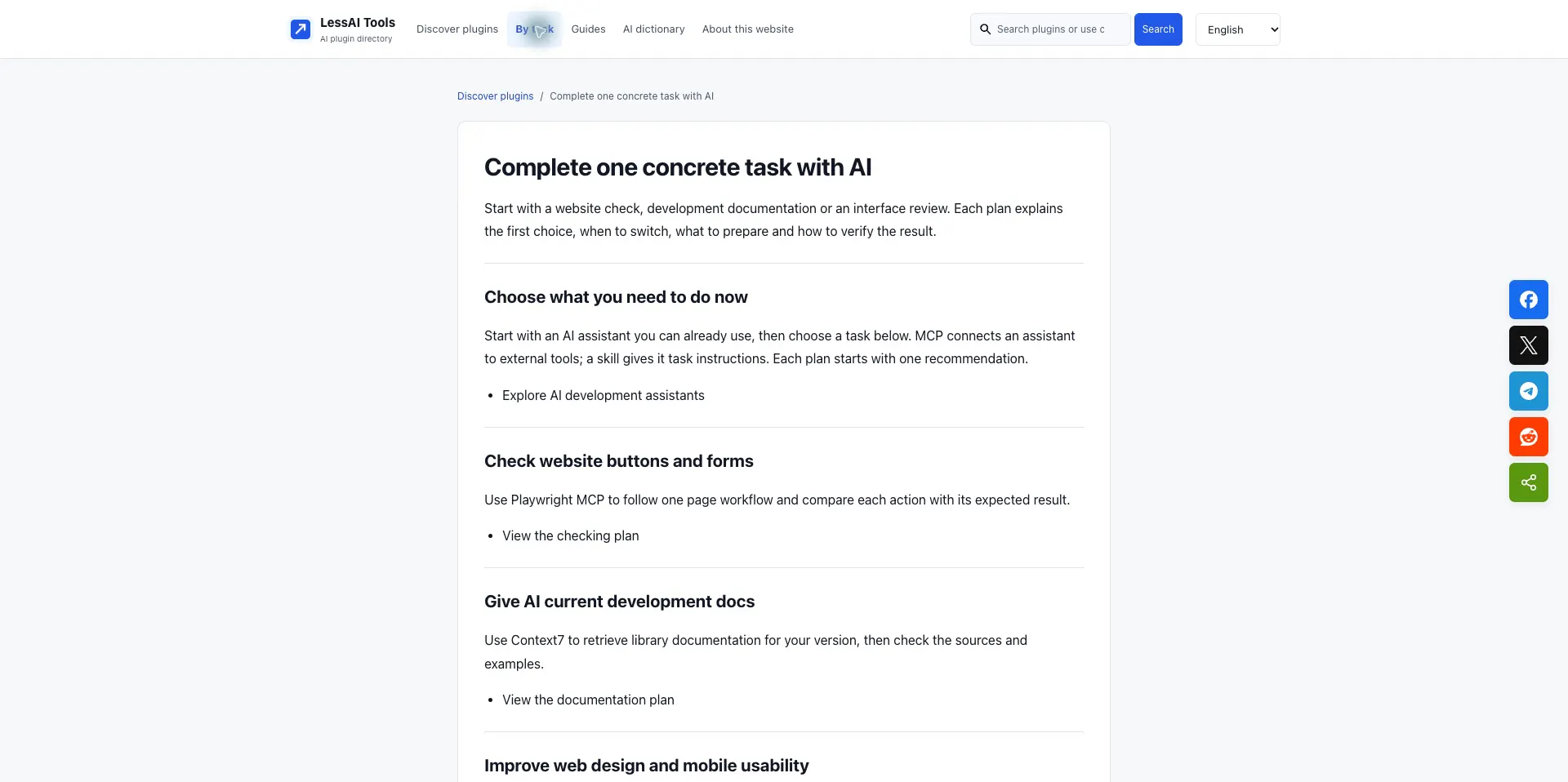 LessAI Tools gallery image