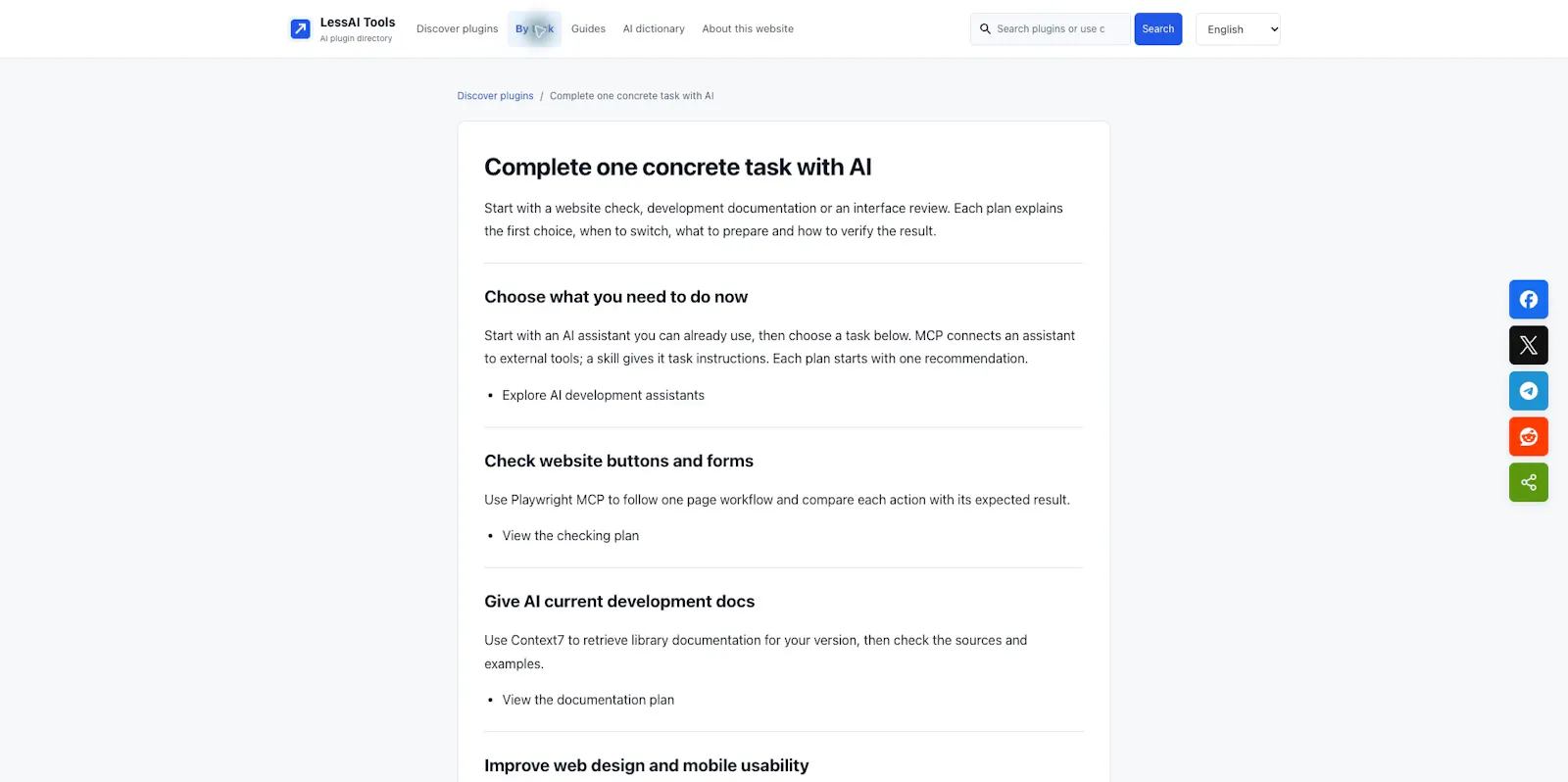 LessAI Tools screenshot 1