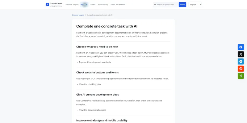 LessAI Tools screenshot 1