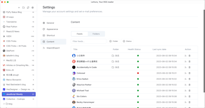 Lettura gallery image