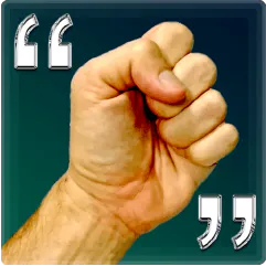 Powerful Motivational Quotes