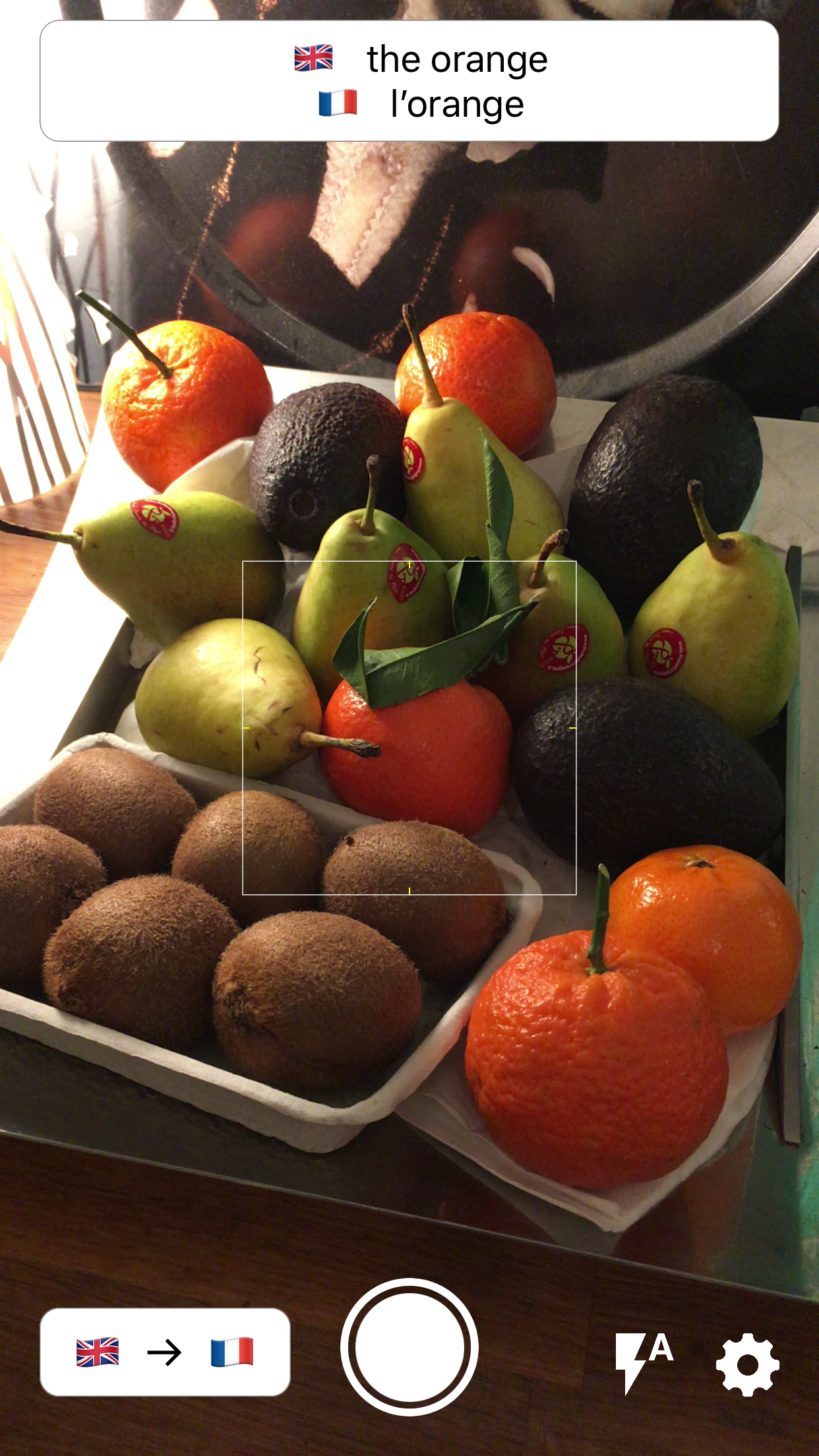 Polyword gallery image