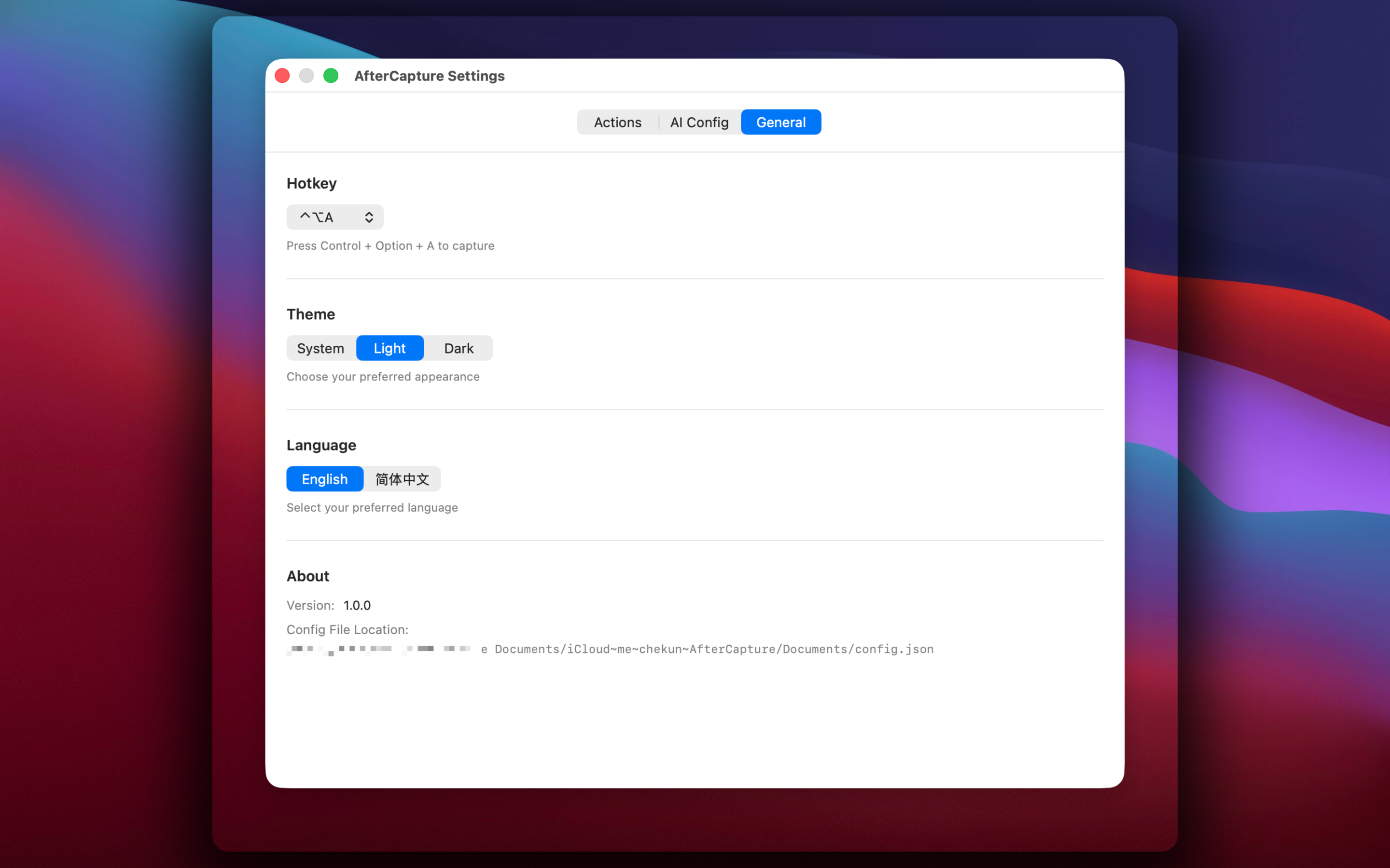 AfterCapture gallery image