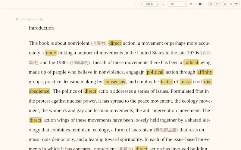 Language Annotator screenshot 3