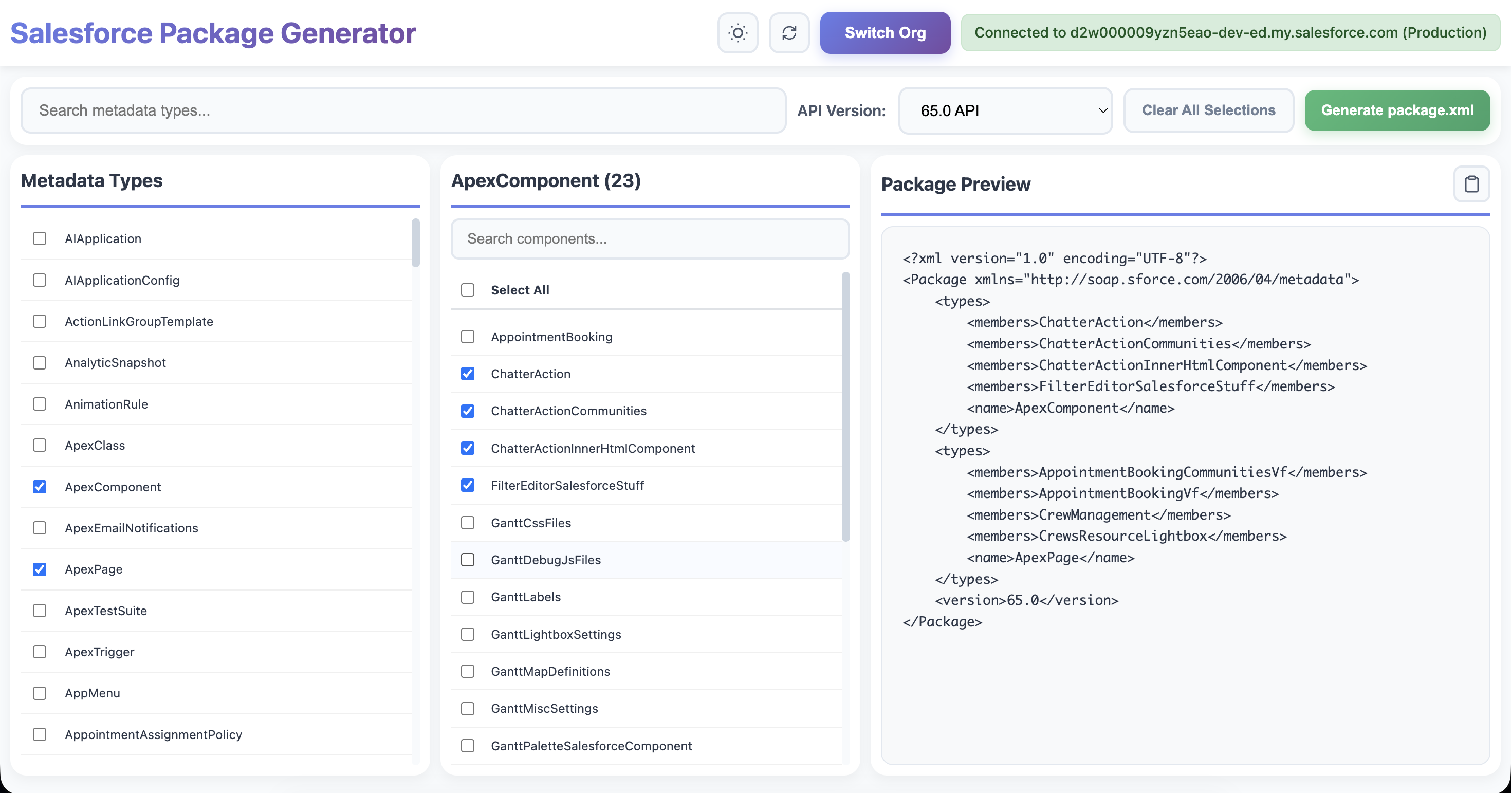 Salesforce Package XML Generator gallery image