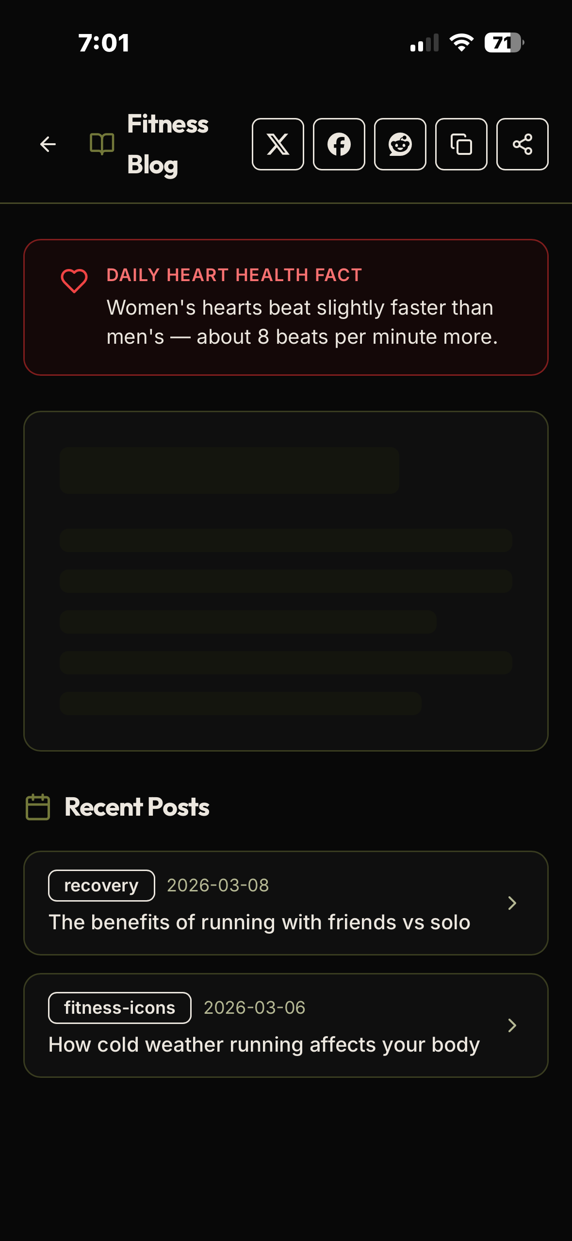 LoopGen - Screenshot 2 showing product features and functionality