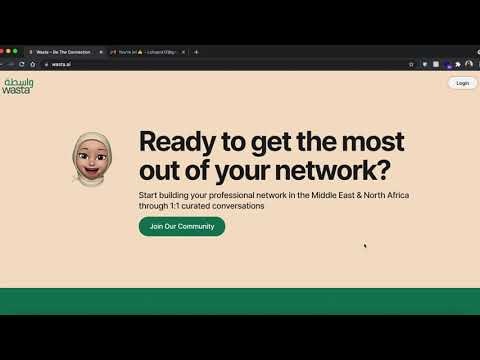 Wasta.ai gallery image