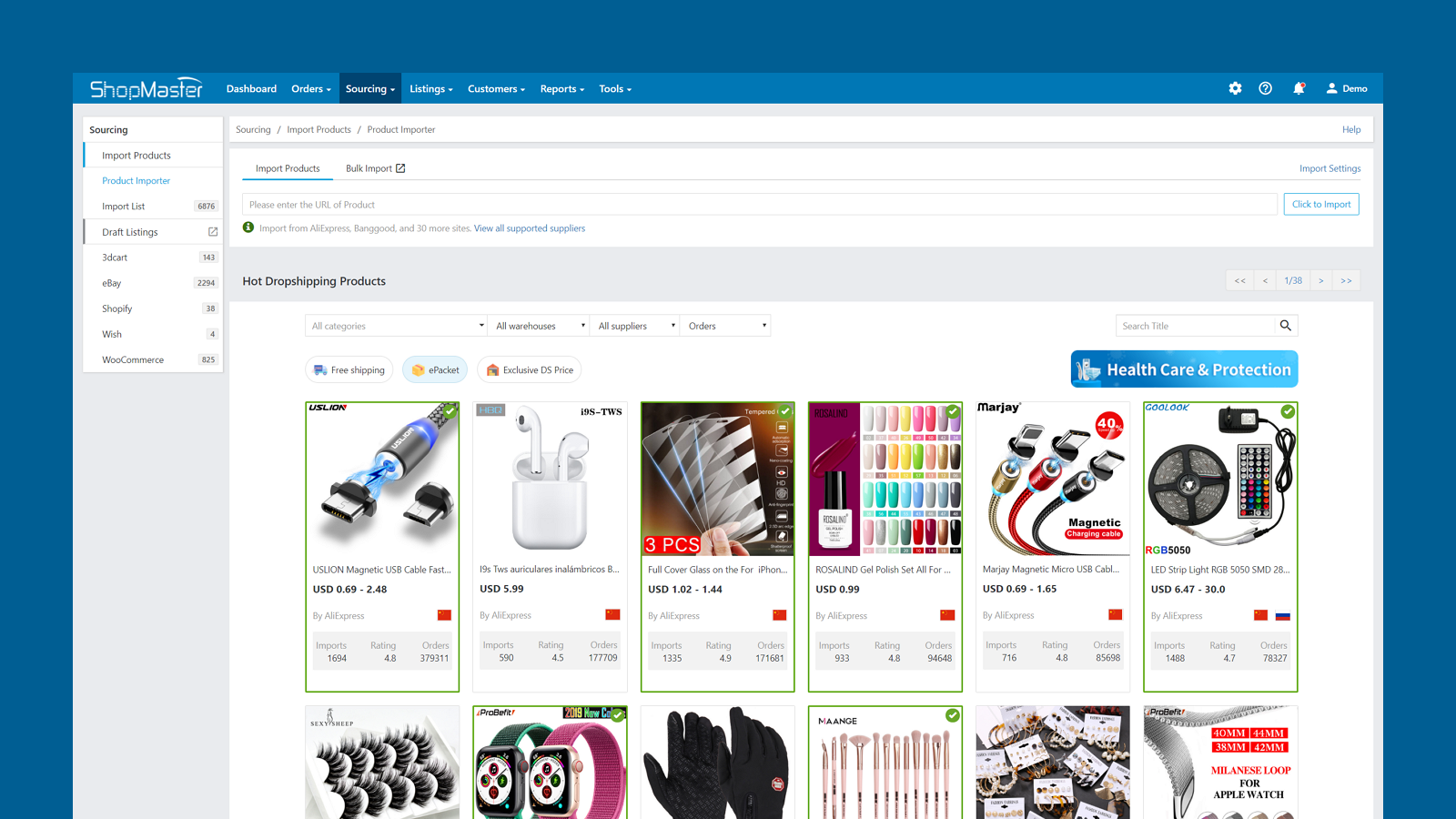 ShopMaster gallery image