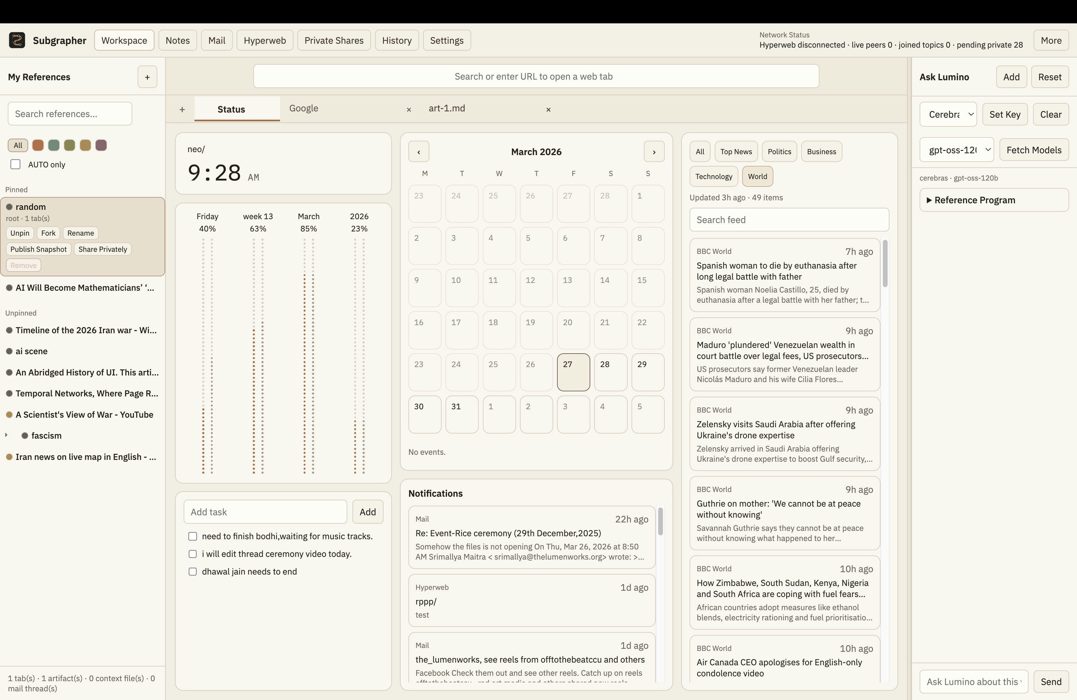 Subgrapher gallery image