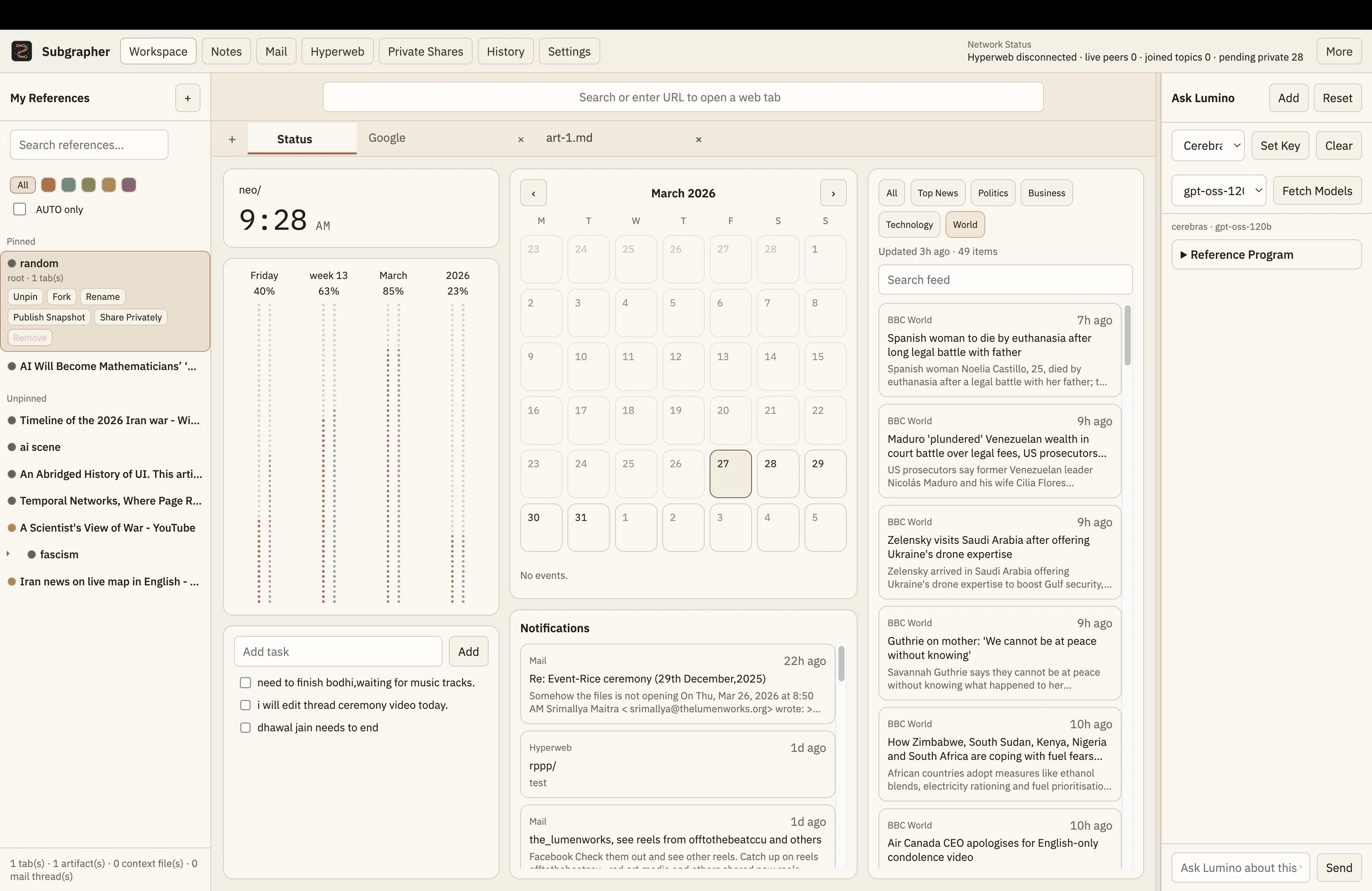 Subgrapher screenshot 1