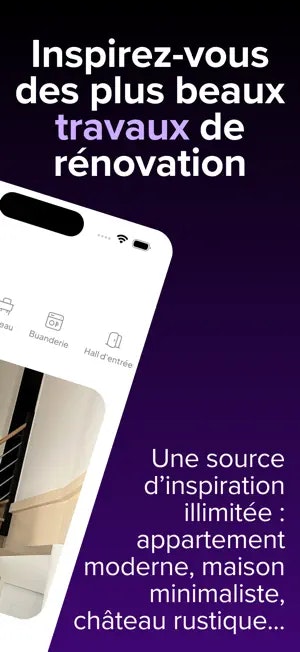 Ambrise：家庭翻新 media 2