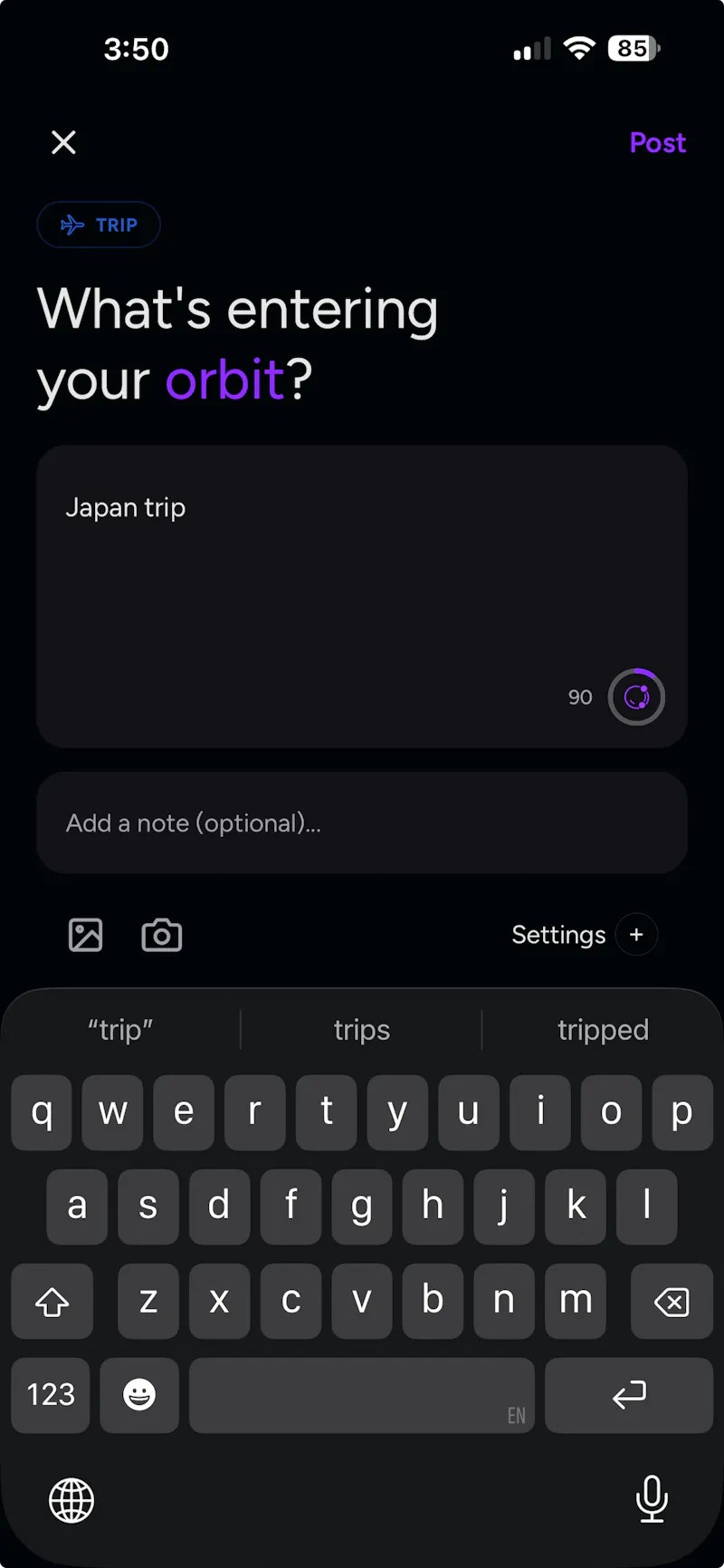 Orbit screenshot 4