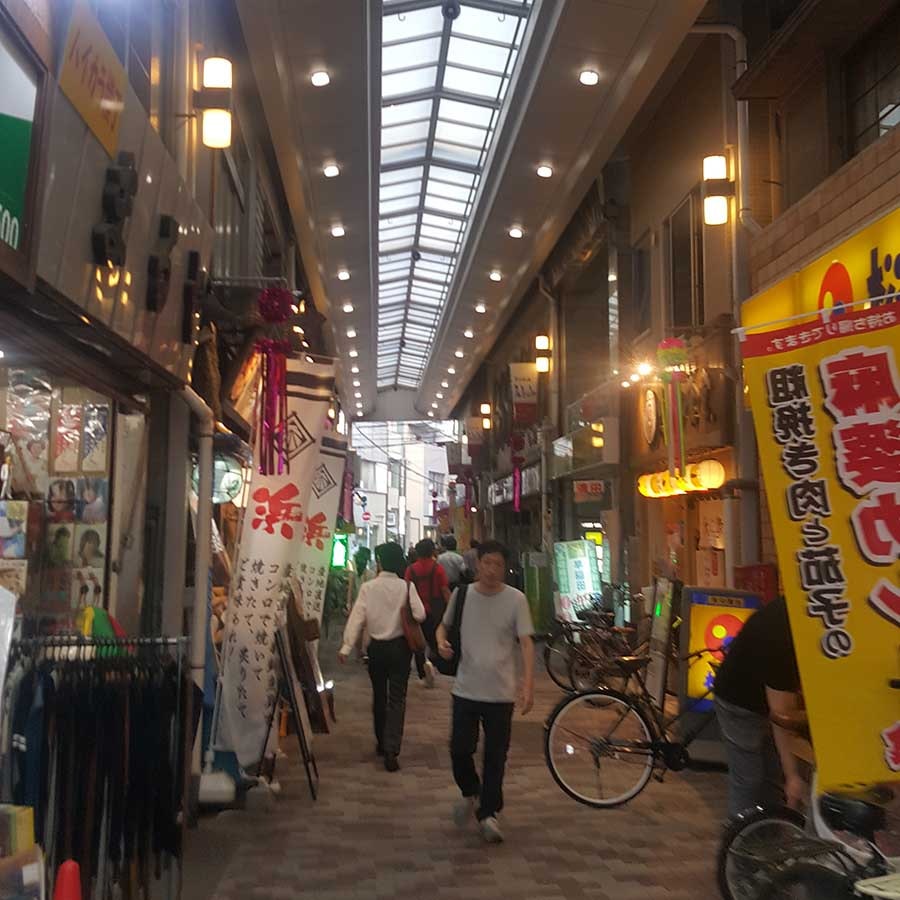 Designing in Japan Series gallery image