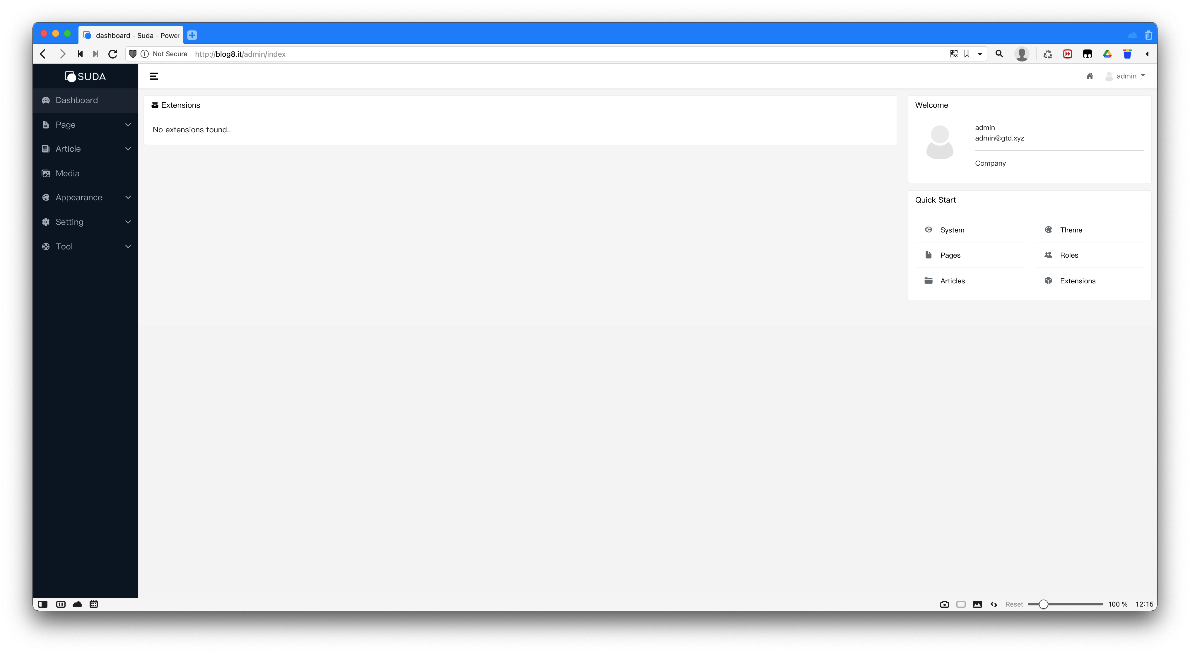 Laravel Suda gallery image