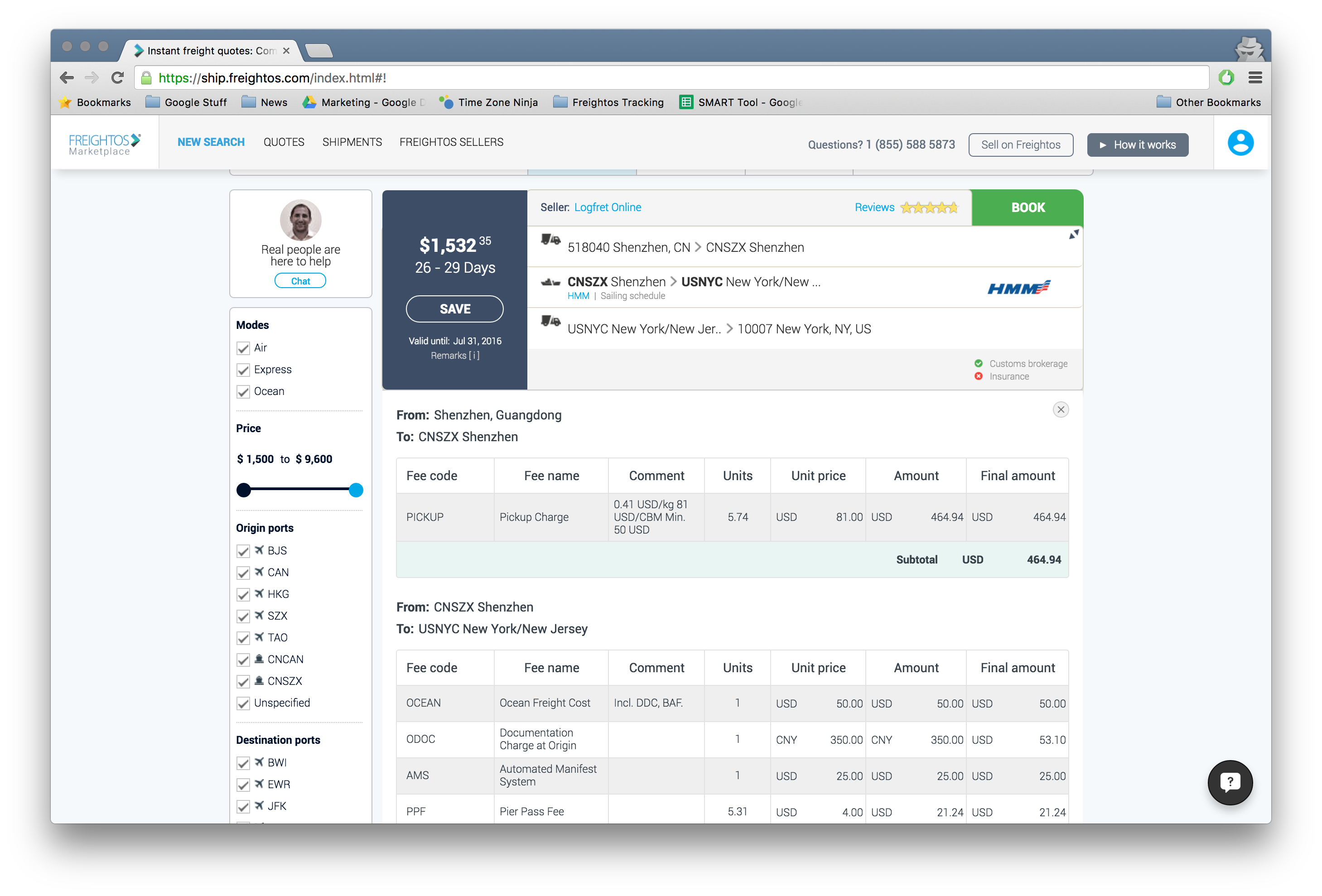 Freightos gallery image