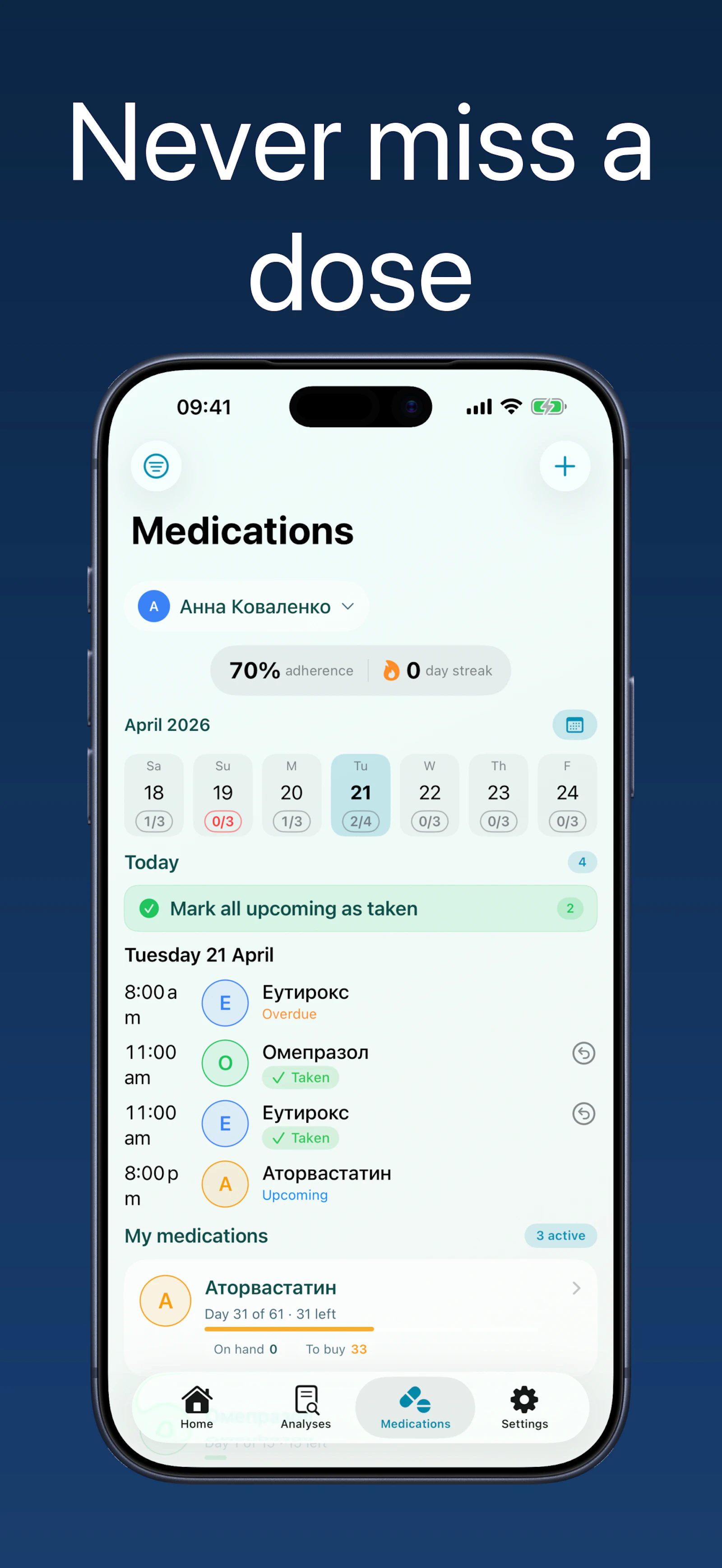 HealthLab screenshot 5