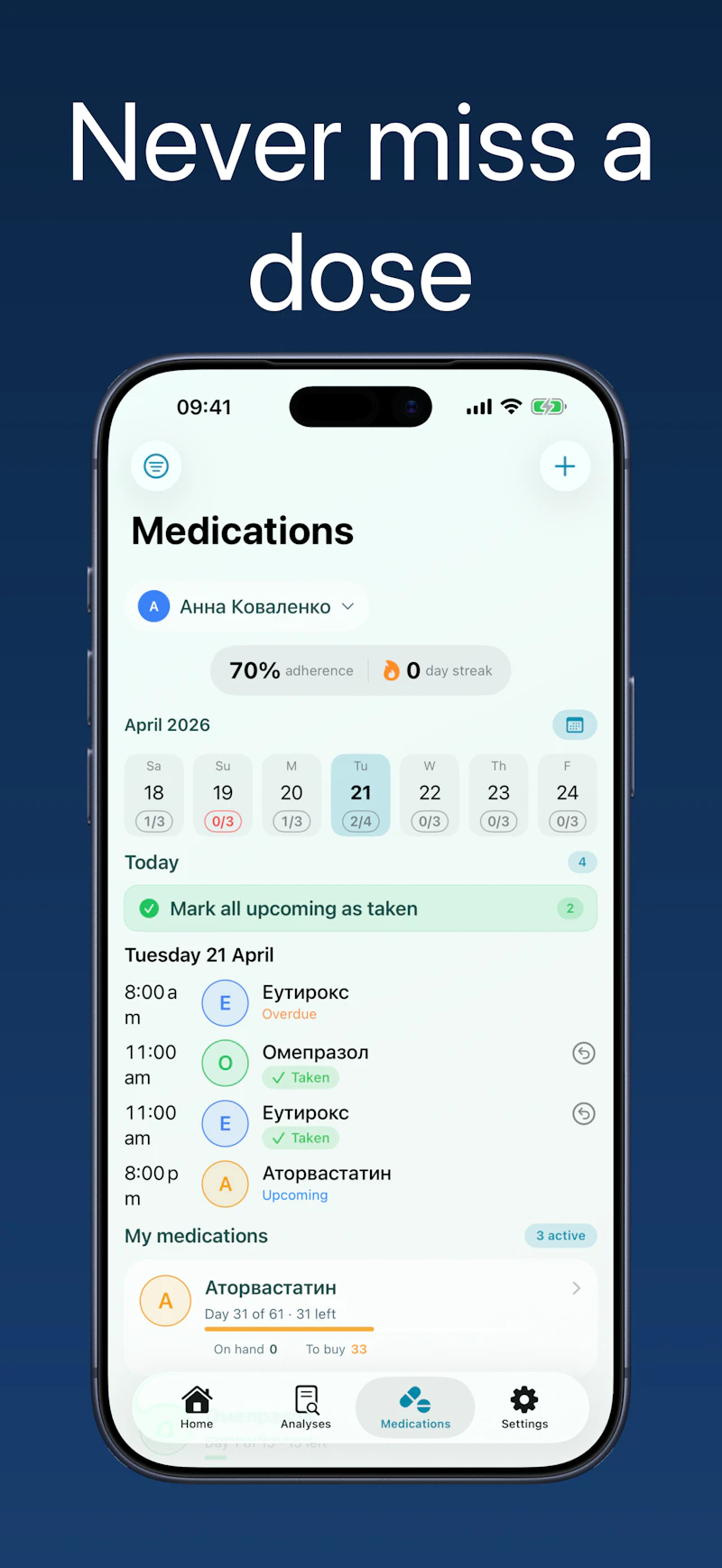 HealthLab screenshot 5