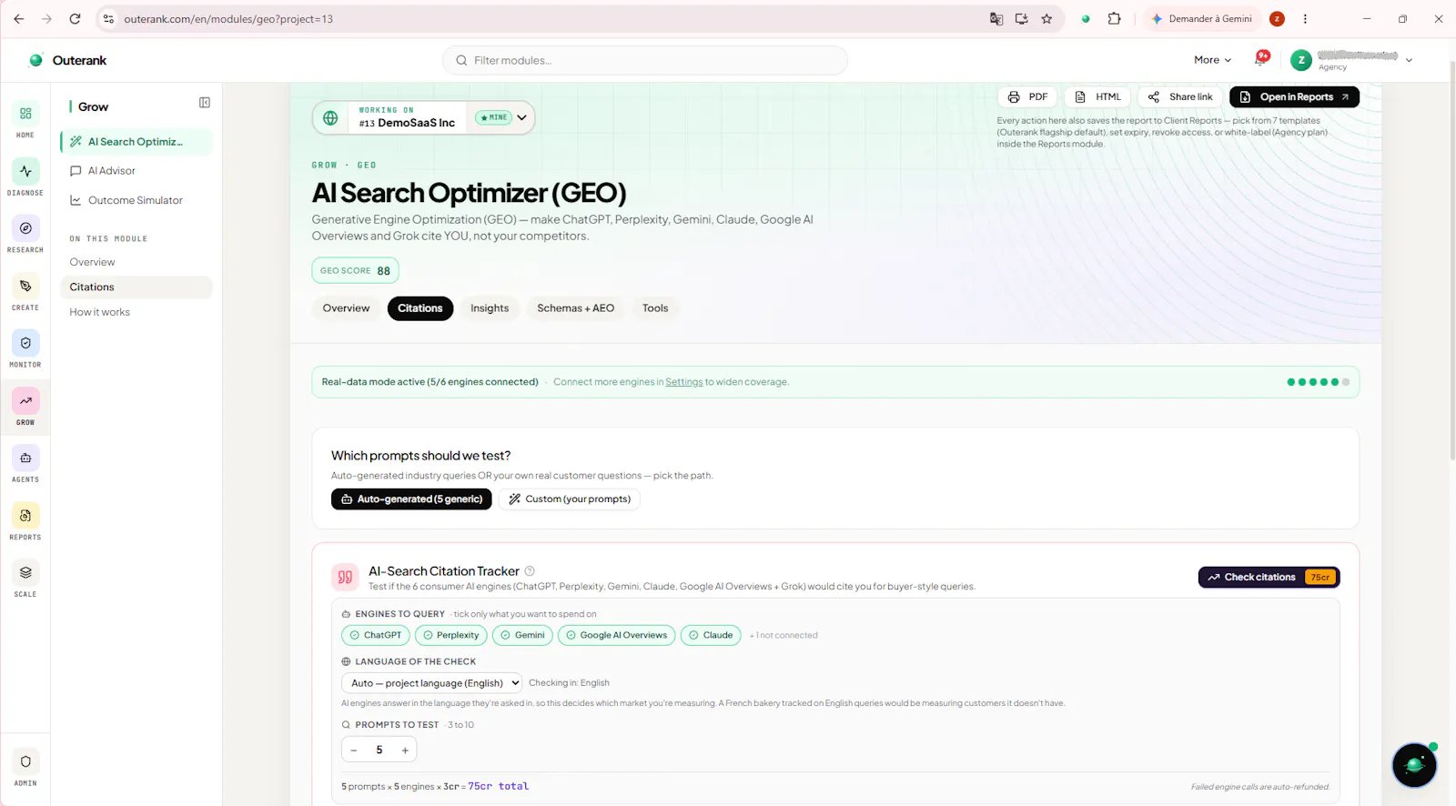 Outerank screenshot 1