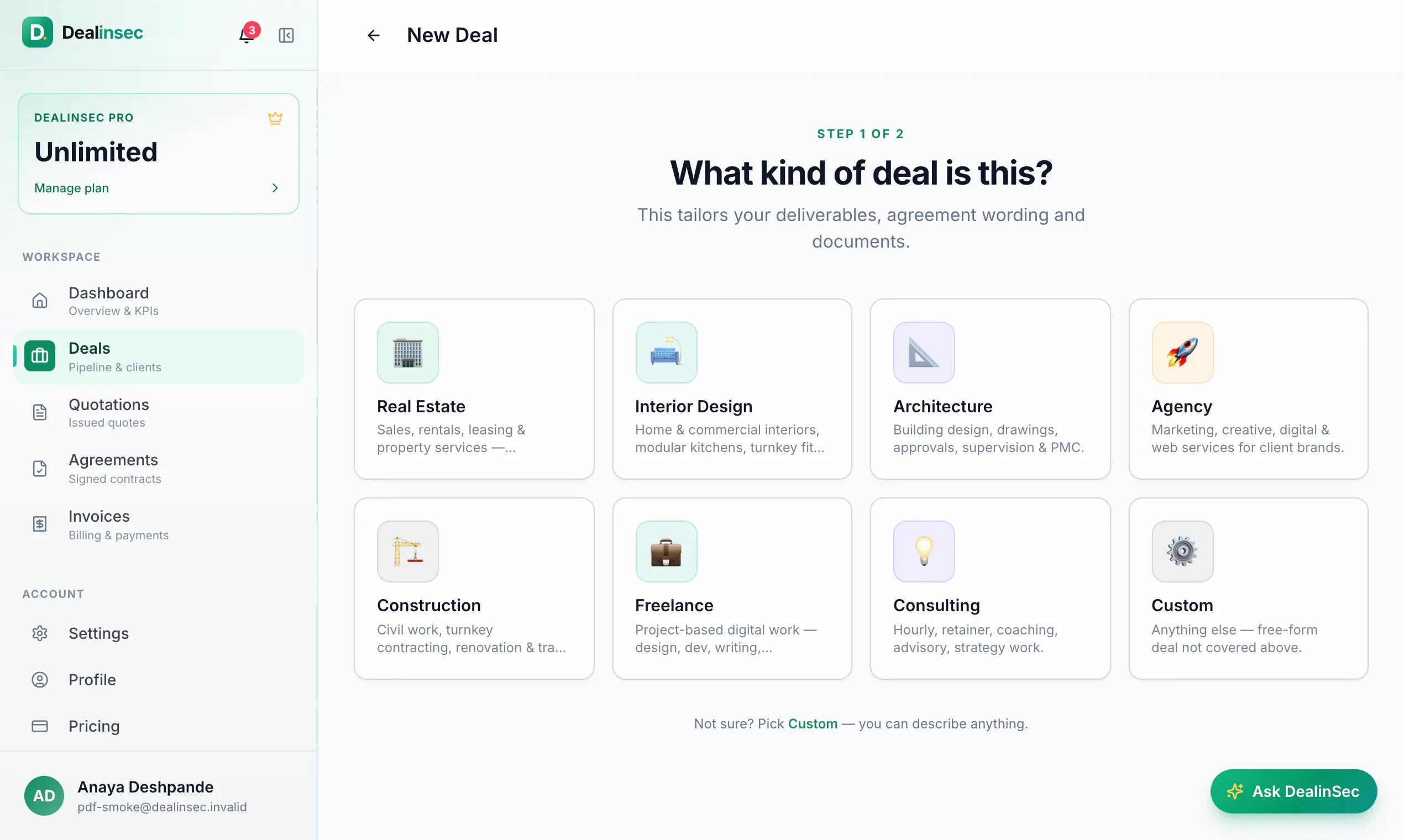 DealInSec gallery image