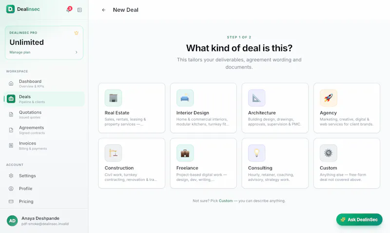DealInSec screenshot 1