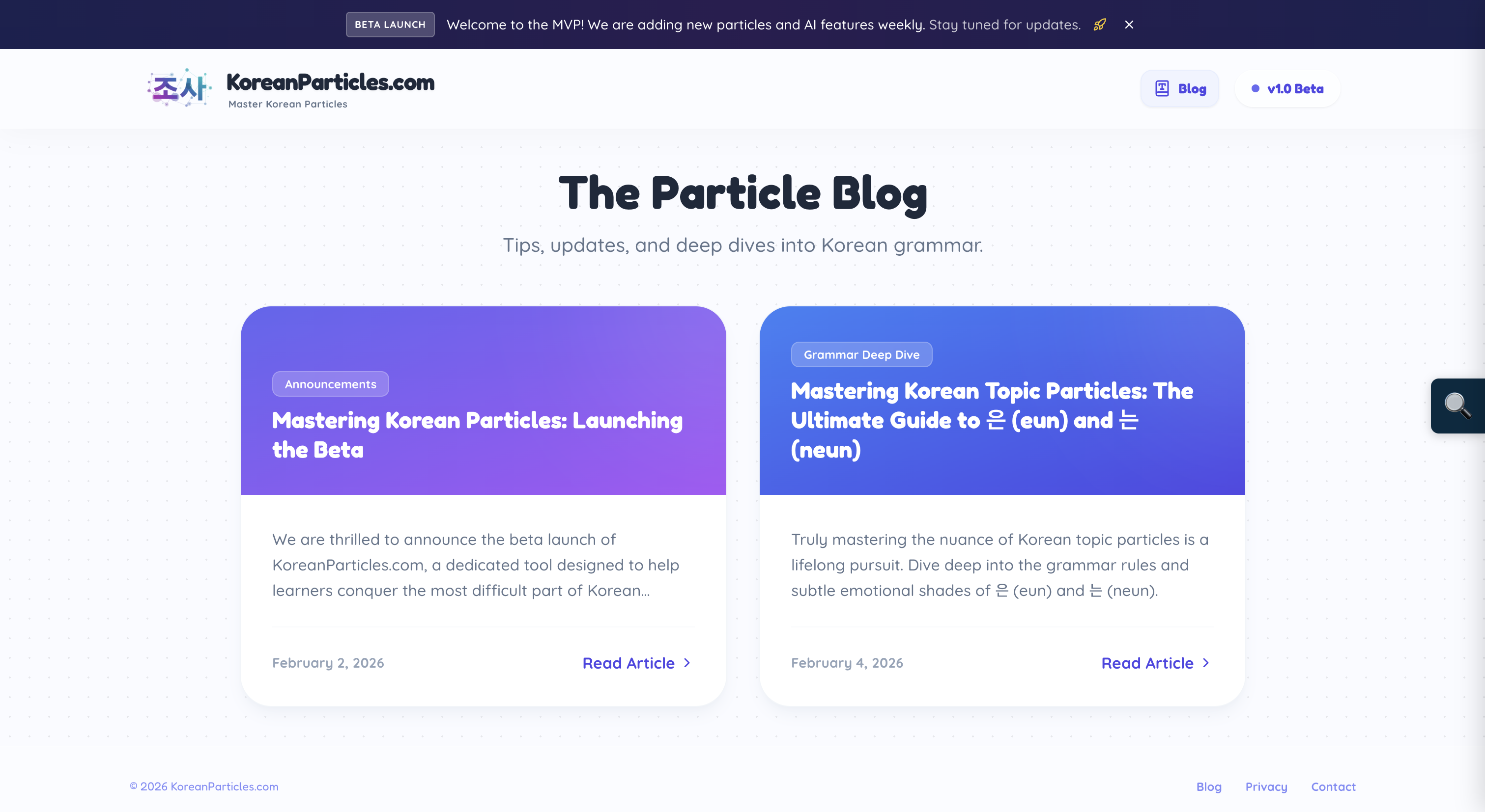 KoreanParticles gallery image