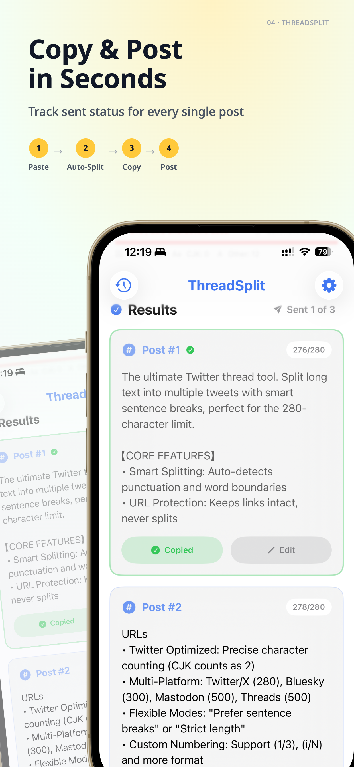ThreadSplit gallery image